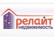 Релайт-Недвижимость