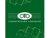 ООО «СК ОТО»