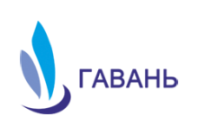 ООО «Гавань»
