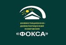 Фокса