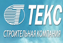 ЗАО «Текс»