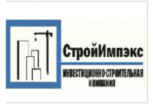 СтройИмпэкс