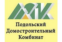 Подольский ДСК
