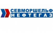 Севморшельфнефтегаз