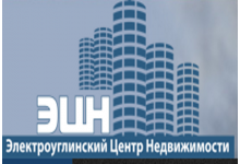 Электроуглинский Центр Недвижимости