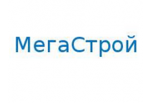 МегаСтрой