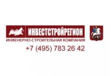 ООО «ИнвестСтройРегион»