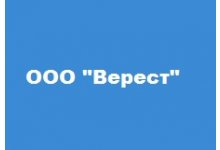 ООО «Верест»