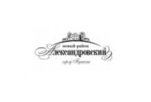 Пушкин