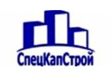 ООО «СпецКапСтрой СПб»