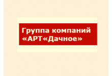 АРТ Дачное