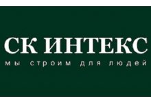 СК «ИНТЕКС»