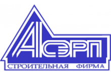 ЗАО «АСЭРП»