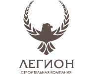 Легион