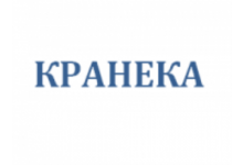 ООО «КРАНЕКА»