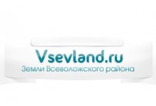 ООО «ВсевИнвестСтрой»
