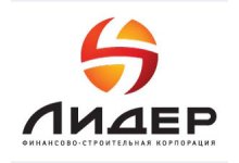 ФСК «Лидер»
