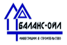 ЗАО «Баланс-Ойл»