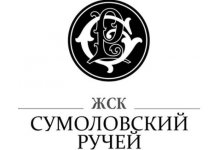 ЖСК «Сумоловский ручей»
