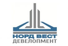 ООО «Норд-ВЕСТ Девелопмент»