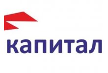 ООО «Капитал»