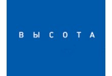 ГК «Высота»
