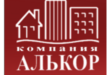 ООО «Компания Алькор»