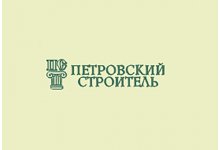 ЗАО «Петровский строитель»