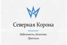 ЗАО «Северная корона»