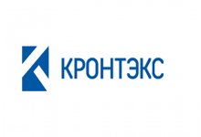 ООО «Кронтэкс»