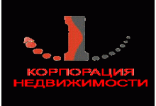 АН «Корпорация недвижимости»