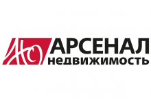 ГК «Арсенал-Недвижимость»