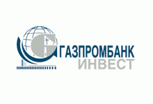ООО «Газпромбанк Инвест»