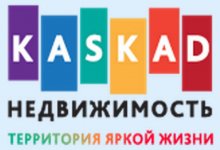 KASKAD Недвижимость