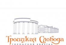 ЗАО «Берендей»