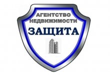 Защита