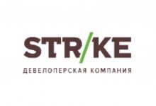 Страйк