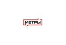 АН «Метры»