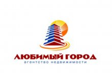 АН «Любимый город»