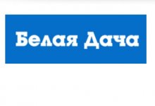 ГК «Белая Дача»