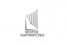 ЗАО «Второе Партнерство»