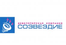 Созвездие