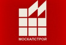 ОАО «Москапстрой»