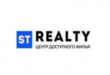 СТ-Недвижимость (ST-Realty)
