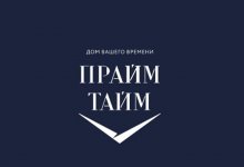 ООО «Атлантик»