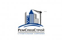 ООО «РемСпецСтрой»