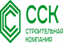 СК «СпецСтройКубань»