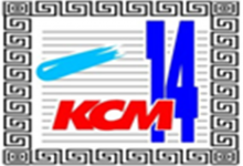 ООО «Строительный трест КСМ-14»