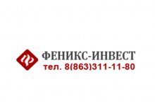 Феникс-Инвест