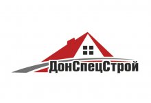 ООО «ДонСпецСтрой»
